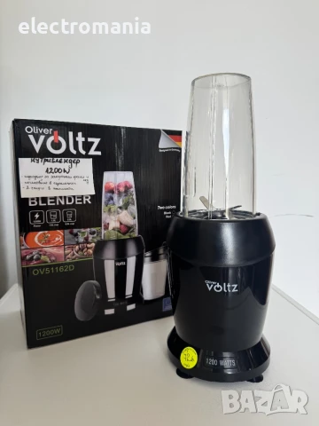 нутри блендер Voltz OV51162D, снимка 3 - Блендери - 50656019
