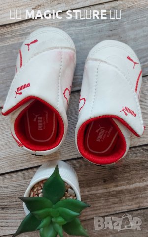 Бебешки обувки Puma за дете около 1 г.