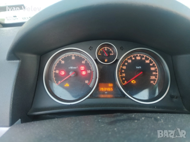 Опел Астра Х 1.7 цдти 101к.с 2005г НА ЧАСТИ/Opel Astra H 1.7CDTI 101ks, снимка 13 - Автомобили и джипове - 51827850