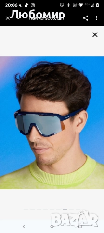 Слънчеви очила Hawkers Alex Marquez, снимка 10 - Слънчеви и диоптрични очила - 52110193