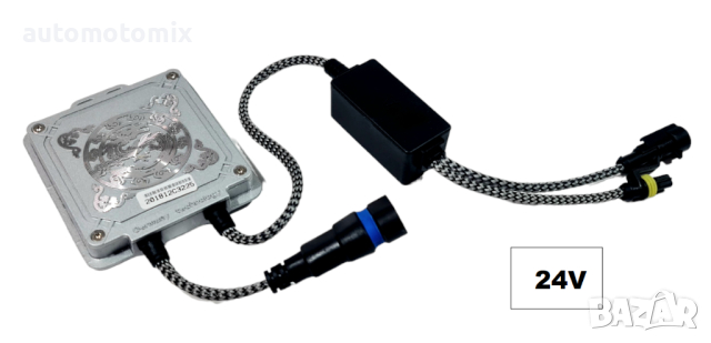 ТРАФ ЗА КСЕНОН,БАЛАСТ CAMBUS 24V 55W, 269257