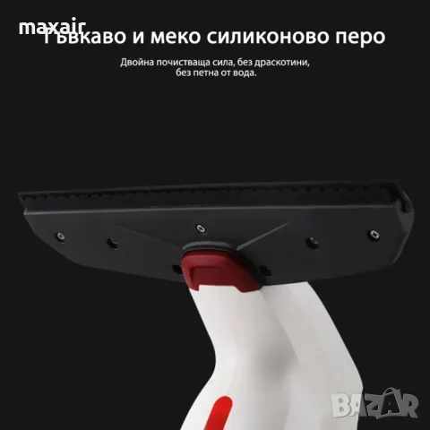 Уред за почистване на прозорци JIMMY VW302*Гаранция 2 години, снимка 3 - Парочистачки и Водоструйки - 49603836