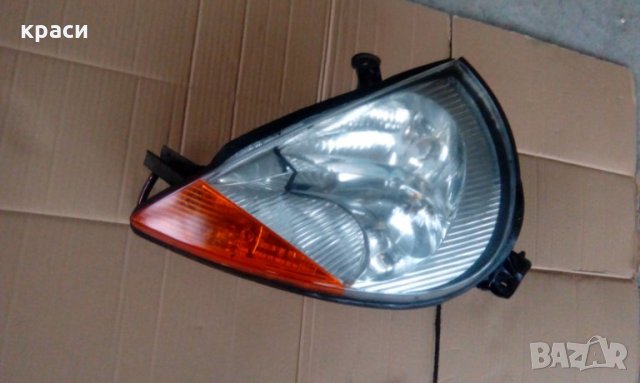 фар форд ка, снимка 5 - Части - 27801092