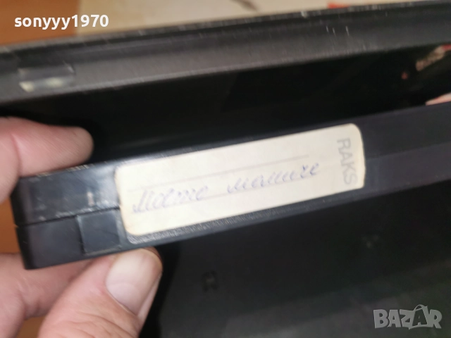 МОЕТО МОМИЧЕ-VHS 3112250949, снимка 13 - Други жанрове - 52942300