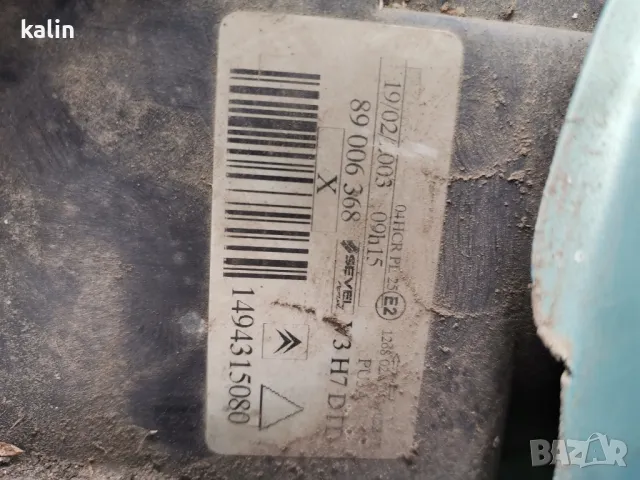 Продавам фарове от Пежо 807, снимка 3 - Части - 49019383