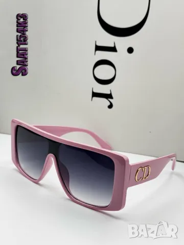 очила с калъф christian dior, снимка 11 - Слънчеви и диоптрични очила - 50417409