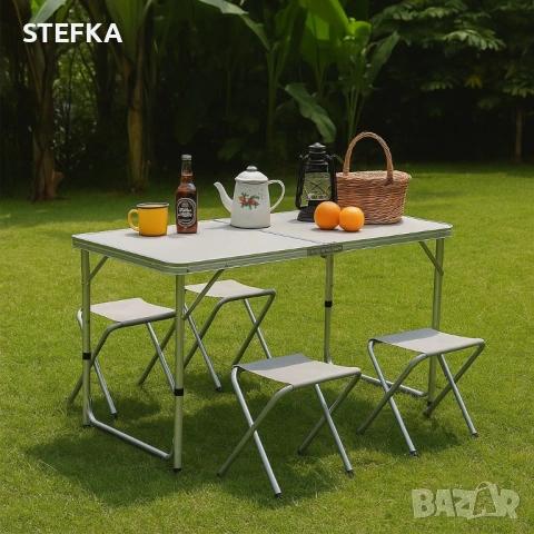 Комплект сгъваема алуминиева маса с 4 стола – идеален за къмпинг, двор и почивка