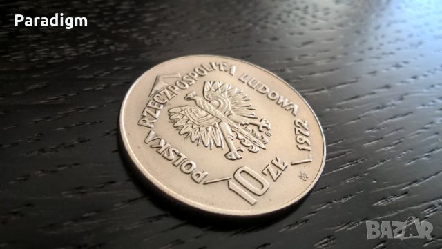 Mонета - Полша - 10 злоти (юбилейна) | 1972г., снимка 2 - Нумизматика и бонистика - 26220446