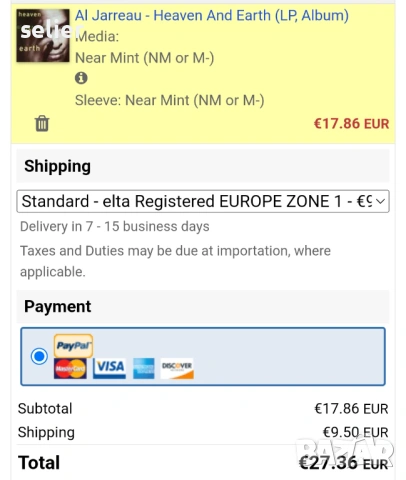 Предлагам ви плочи на AL JARREAU в перфектно състояние.Купувани са от голям негов фен в Дания:  Al J, снимка 9 - Грамофонни плочи - 53013352