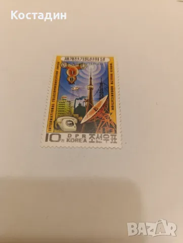 Пощенска марка Северна Корея 1981