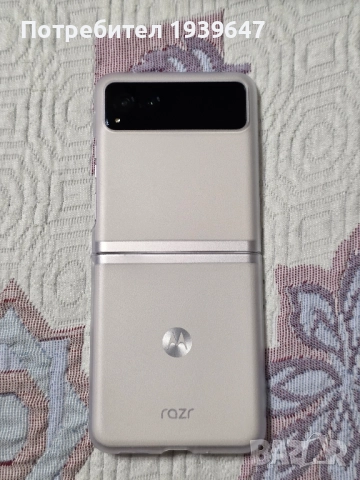 Motorola RAZR 40 