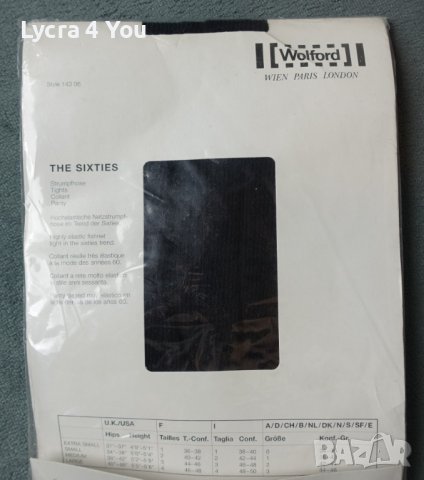 Wolford XS нов луксозен мрежест чорапогащник в черно., снимка 16 - Бельо - 42966343