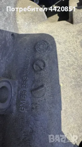   Скоростна Кутия за За Alfa Romeo 156 - GM 553538400822680, снимка 2 - Части - 49813607