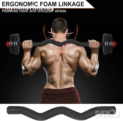 30 кг Дъмбели 2х15кг + 2  лоста прав и крив щанга Премиум Разпродажба, снимка 2 - Фитнес уреди - 40288668