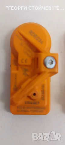 Датчици за гуми на TOYOTA YARIS, снимка 2 - Аксесоари и консумативи - 48823623