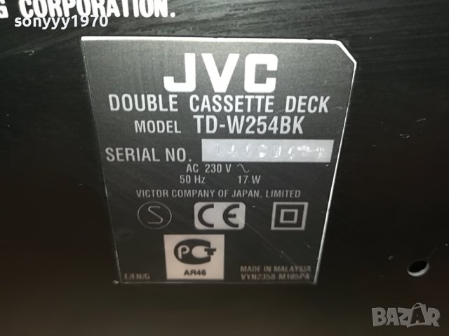 JVC TD-W254BK 3MOTOR REVERSE DECK X2 GERMANY 0507221302, снимка 14 - Декове - 37293138