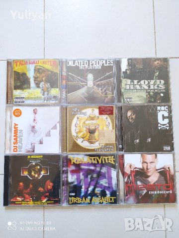 рап хип хоп Rap Hip-Hop Vol.3, снимка 15 - CD дискове - 38733023
