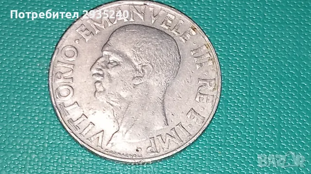 Монета Италия - 1942, снимка 1