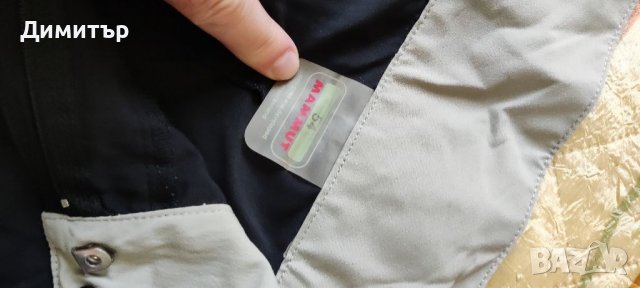 Mammut, снимка 4 - Къси панталони - 36656669