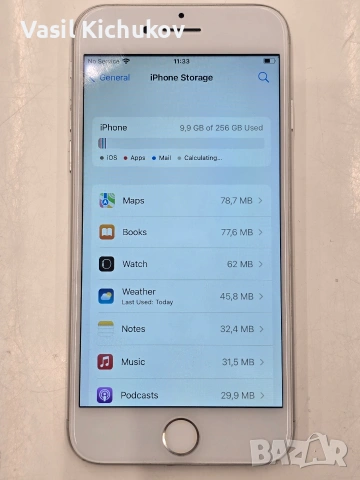 iPhone 7 256gb silver Нова батерия, снимка 8 - Apple iPhone - 53056826