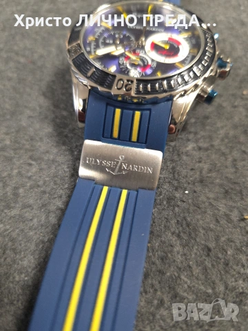 Часовник мъжки Ulysse Nardin, снимка 2 - Мъжки - 53272130