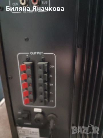  Буфер 5.1 тонколони Genius 200W , снимка 3 - Аудиосистеми - 52146028