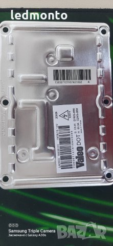 Баласти ксенон  89035113, 63126938561 e81 e87 LAD5GL БМВ, снимка 2 - Части - 34871153