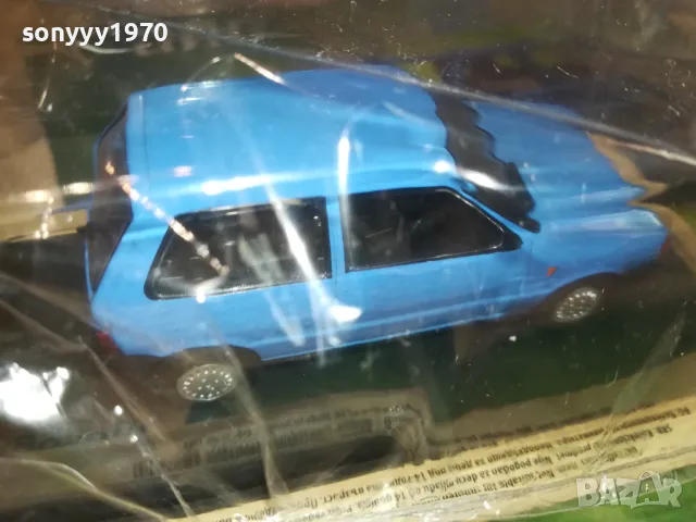 FIAT UNO-METAL CAR 0905251309, снимка 5 - Колекции - 50218595