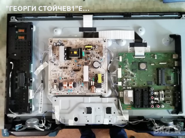 KDL-26EX302 СЪС СЧУПЕНА МАТРИЦА, снимка 3 - Части и Платки - 27573897