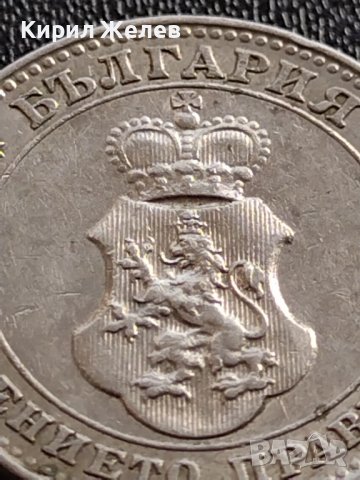 МОНЕТА 10 стотинки 1913г. ЦАРСТВО БЪЛГАРИЯ УНИКАТ ПЕРФЕКТНО СЪСТОЯНИЕ РЯДКА ЗА КОЛЕКЦИОНЕРИ 35681, снимка 11 - Нумизматика и бонистика - 39512014