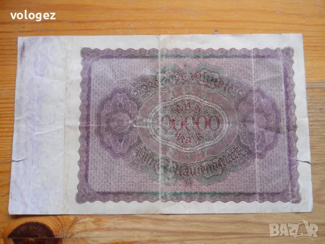 банкноти - Германия, снимка 14 - Нумизматика и бонистика - 49392676