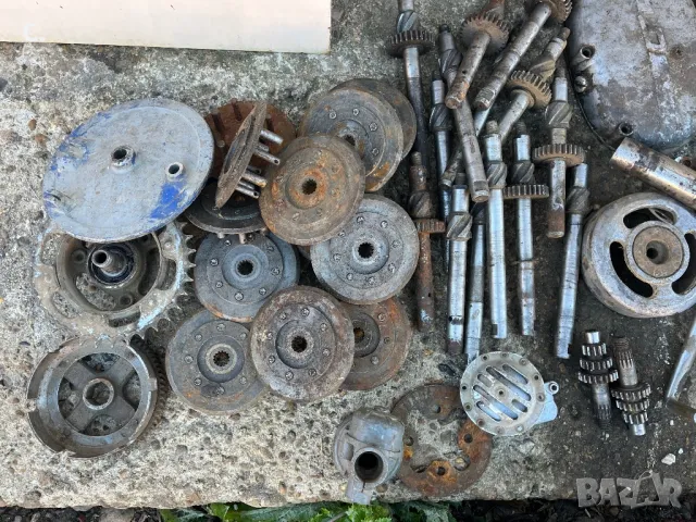 Части за Балкан 50/balkan50