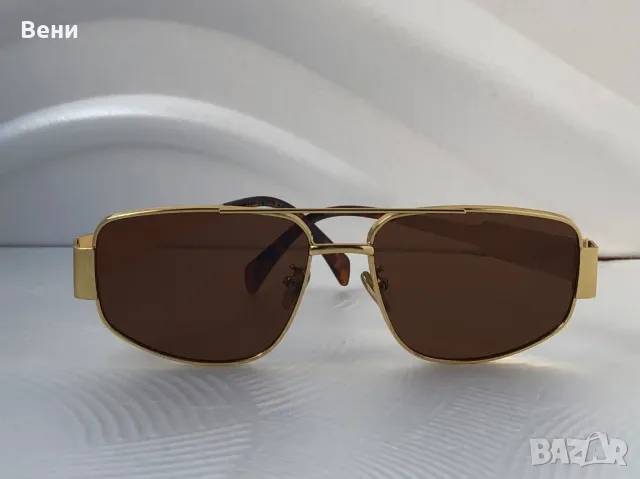 Актуални унисекс слънчеви очила, снимка 12 - Слънчеви и диоптрични очила - 49946268