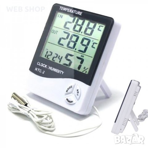 Термометър за външна и вътрешна температура 5в1 с влажност и часовник