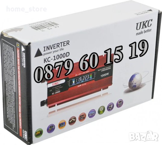 Инвертор за напрежение UKC 1000W 12V, инвертор с дисплей, снимка 2 - Аксесоари и консумативи - 43184924