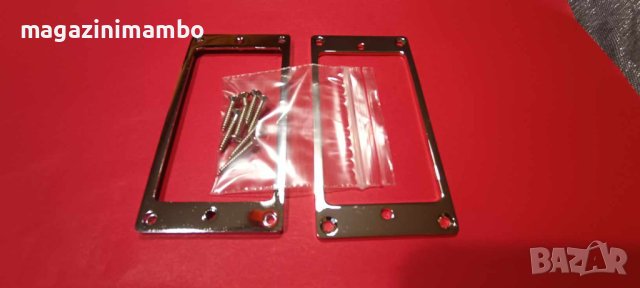 Хром метални рамки за humbuckers с винтчета за поставяне, снимка 2 - Китари - 43997246