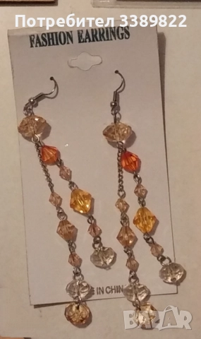 обеци с камъни