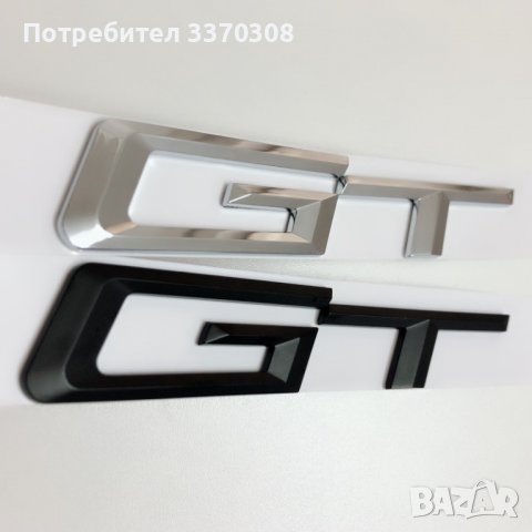 Емблема лого BMW GT grand tourismo за заден капак