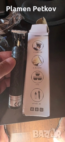 машинака за подстригване