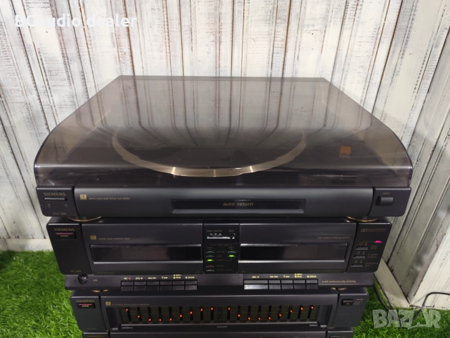 Siemens Hi-fi Set , снимка 4 - Аудиосистеми - 52889450