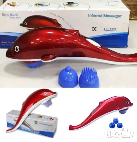 Масажорът за тяло във формата на делфин, снимка 3 - Масажори - 49044153