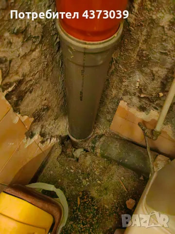 ВиК услуги,Отстраняване на Течове,Термокамера,Подмяна на Водопровод и Канализация,Смяна на Тоалетни,, снимка 10 - ВиК услуги - 48882248