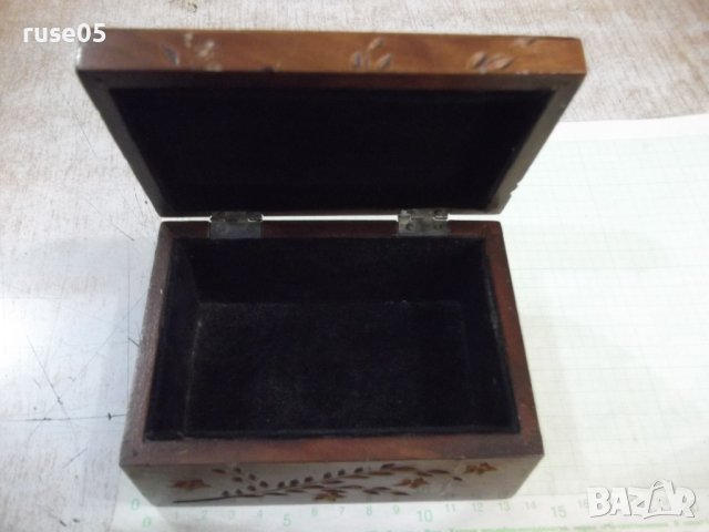 Кутия дървена резбована - 3, снимка 7 - Други ценни предмети - 43009282