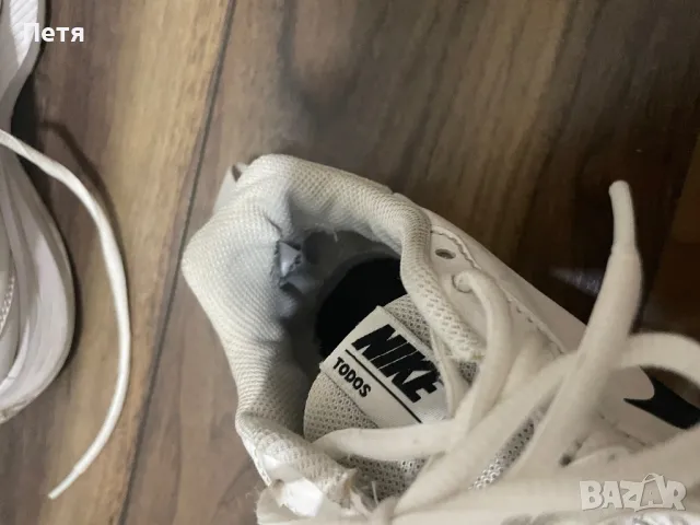 Бели маратонки, снимка 3 - Маратонки - 48812881