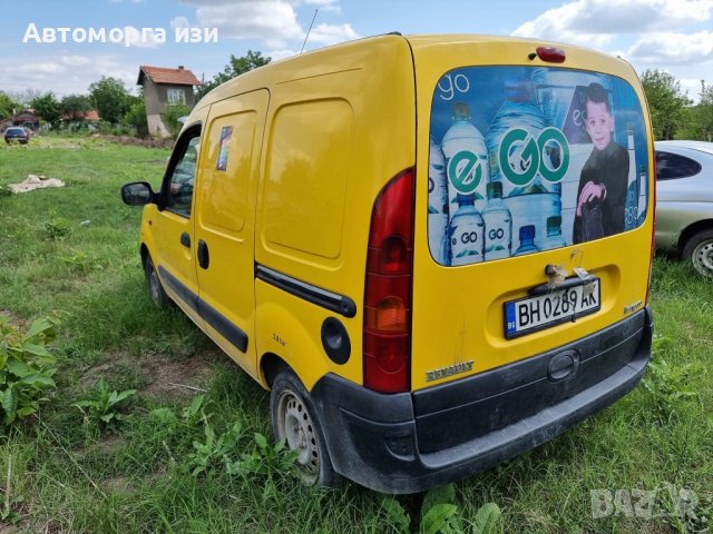 Рено канго 1.5 DCI дизел само на части  , снимка 3 - Части - 43454405