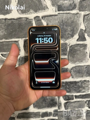 📱 iPhone XR – визия iPhone 17 Pro