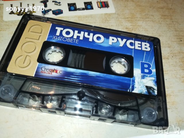 ТОНЧО РУСЕВ-оригинална КАСЕТА 1409221934, снимка 10 - Аудио касети - 38004504