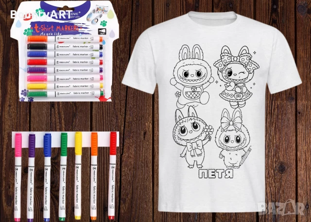 Детски Арт комплект Лабубу. Тениска + Маркери