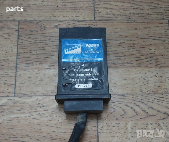 Емулатор за Газови Дюзи, снимка 2 - Аксесоари и консумативи - 53568292