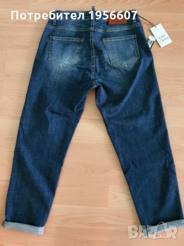 Дънки boyfriend JUST CASTA, снимка 2 - Дънки - 28238449